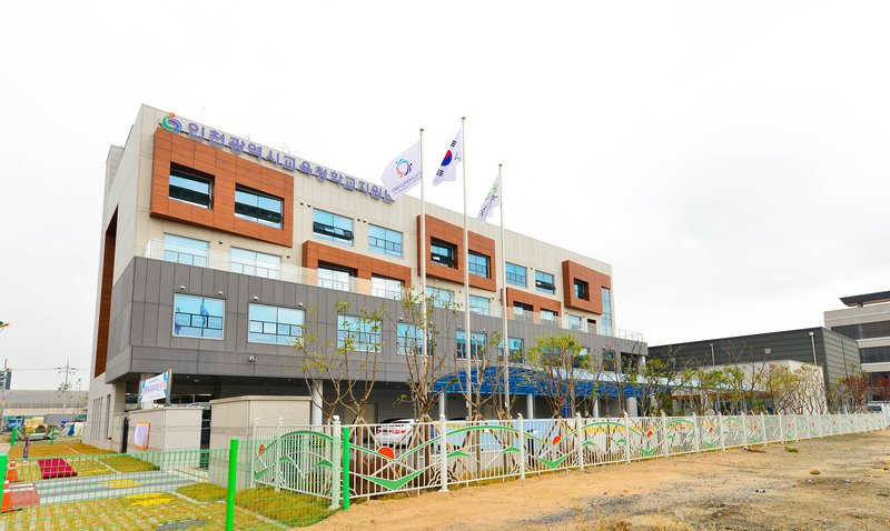 인천광역시교육청학교지원단 로고 또는 관련 이미지