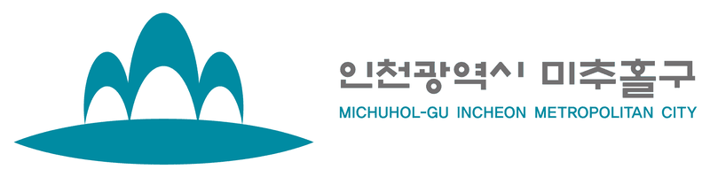 인천 미추홀구청 로고