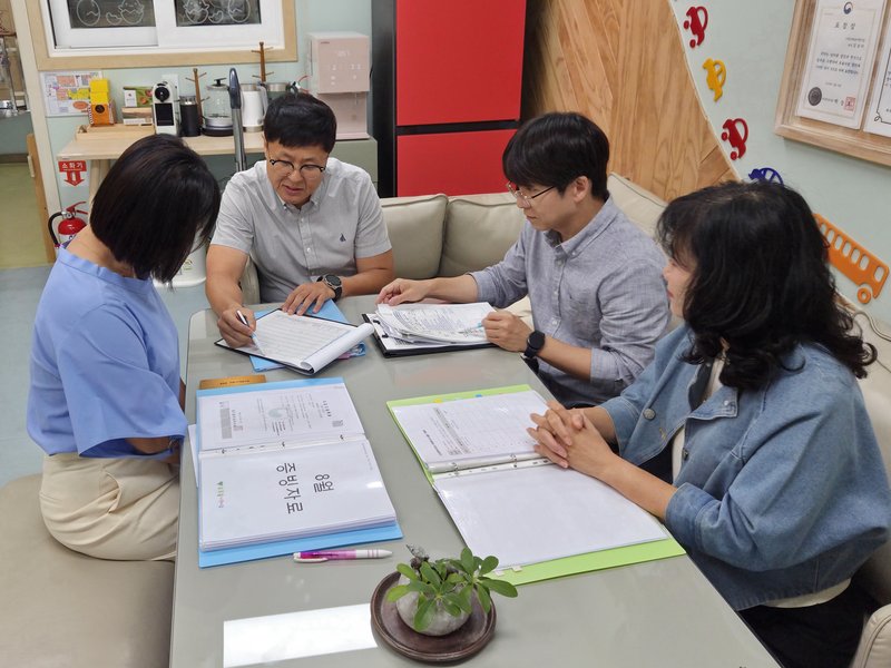 인천광역시교육청 청사