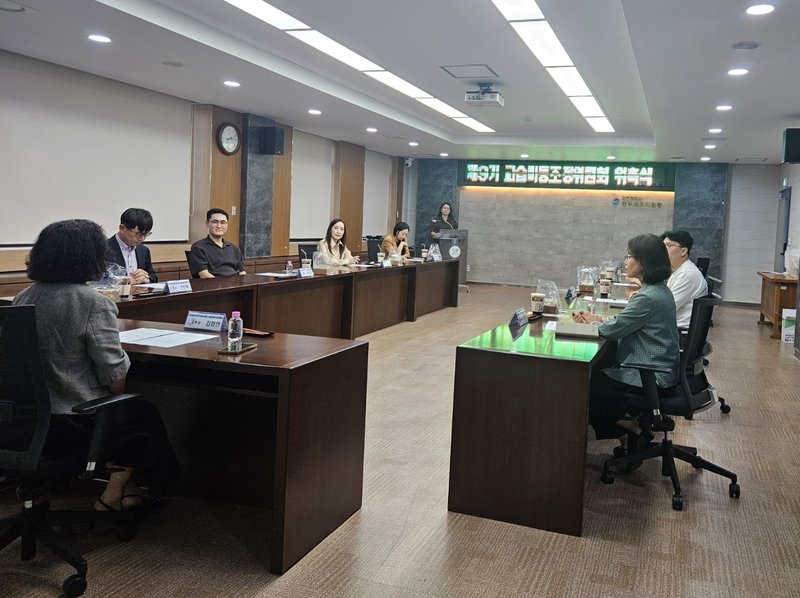 인천광역시교육청 로고