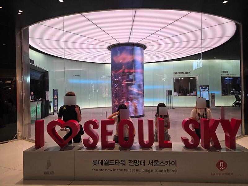 계양구가족센터가 한부모가정을 대상으로 진행한 문화체험 지원 프로그램 ‘이유 있는 외출’ 안내 이미지