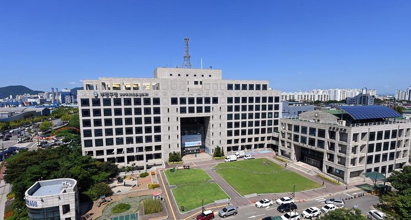 인천광역시 부평구청 전경