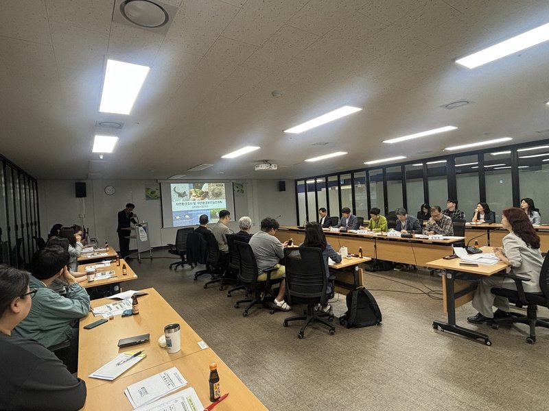 인천광역시가 제3차 자연환경조사 및 자연환경보전실천계획 수립 용역 최종보고회를 열고 있다.