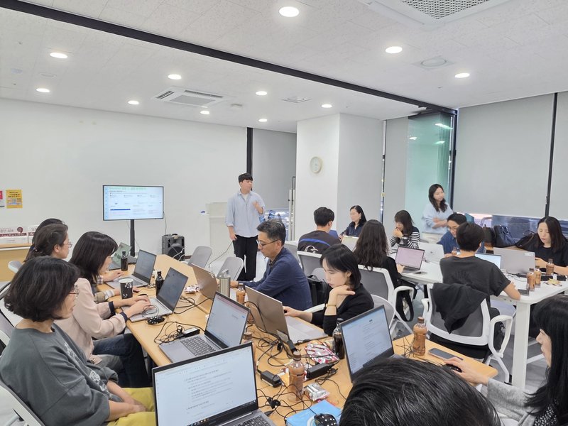 인천남부교육지원청이 운영하는 AI 학급 경영 직무연수 현장. 인천시교육청 제공