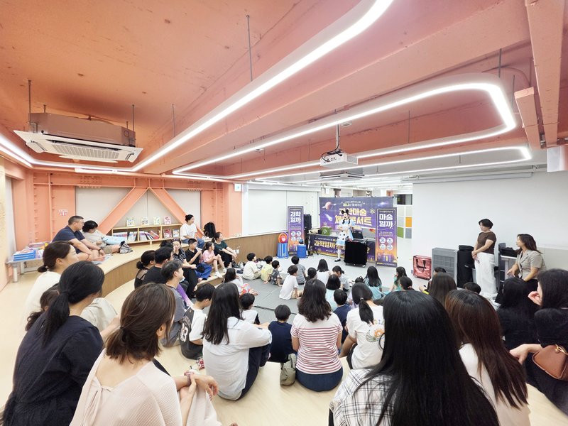 제물포구 미래교육지원센터 개관 1주년 기념행사 ‘꿈틀꿈틀 미래 페스타’ 관련 사진