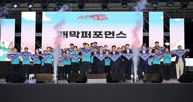 제26회 소래포구축제가 열린 소래포구 일원의 행사 현장