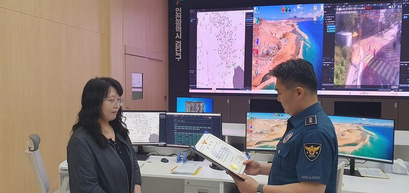 검단구 CCTV 통합관제센터 관제요원 6명, 서부경찰서장 감사장