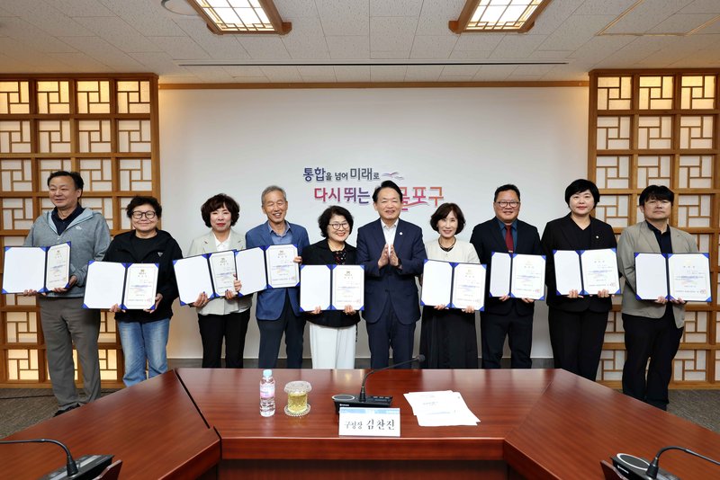 제물포구가 10월 2일 송림청사 갈매기홀에서 연 ‘축제위원회’ 위원 위촉식 모습