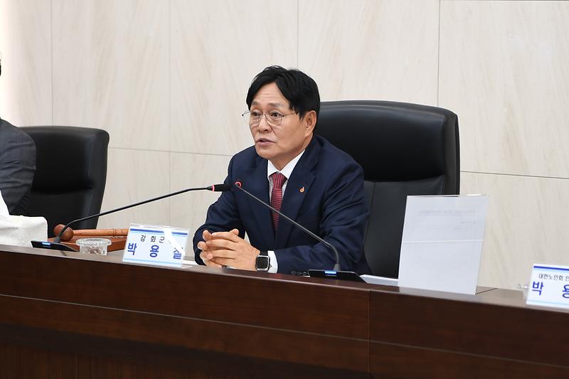 강화군 민선9기 첫 통합방위협의회가 군청 영상회의실에서 열리고 있다.