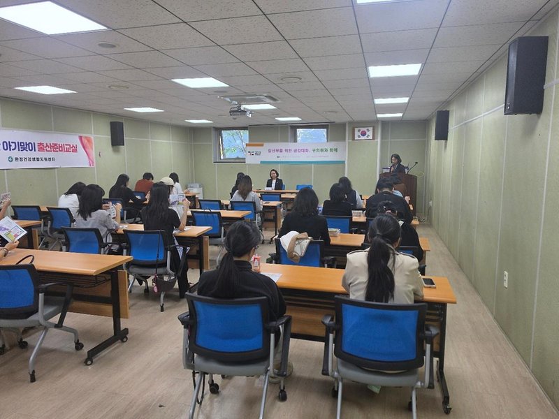 검단구, 임신부·배우자 초청 간담회…“육아 지원 조례 추진”