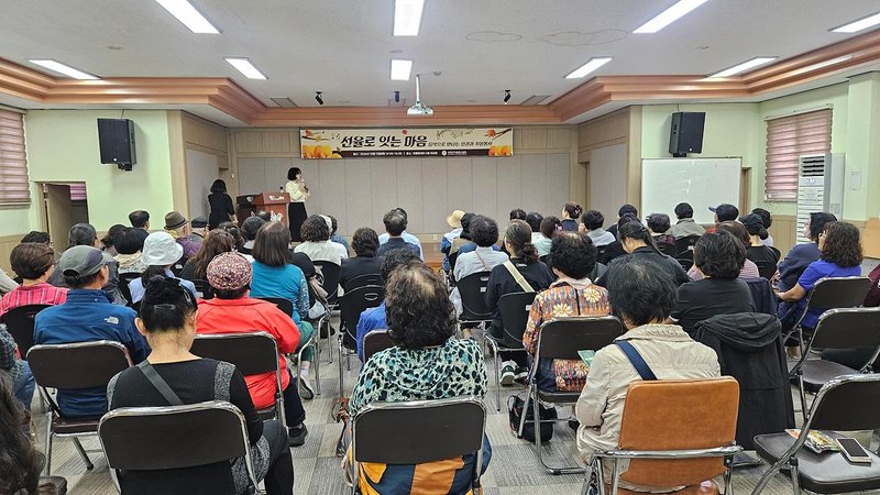 부평구자원봉사센터가 부평어울림센터에서 연 자원봉사자 보수교육 현장
