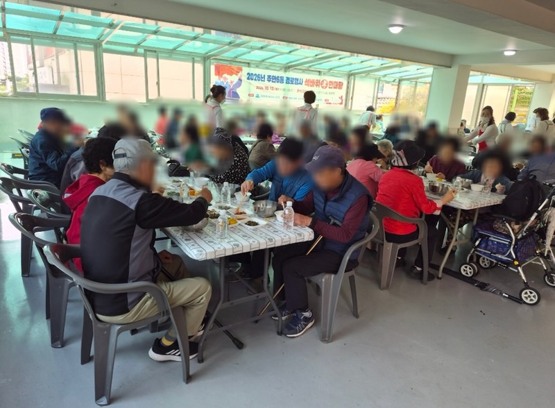 주안6동 석바위 효 경로 행사 현장 모습. 미추홀구 제공