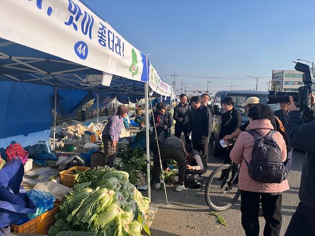 강화군 농산물 김장시장 관련 사진