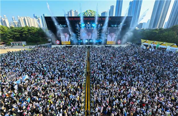 2026 인천펜타포트 음악축제 현장 모습