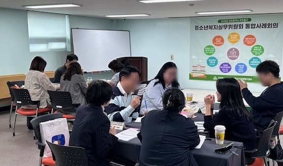 미추홀구 청소년상담복지센터 실무자들이 제4차 청소년복지 실무위원회에서 분임 토의를 하고 있다. 미추홀구 제공