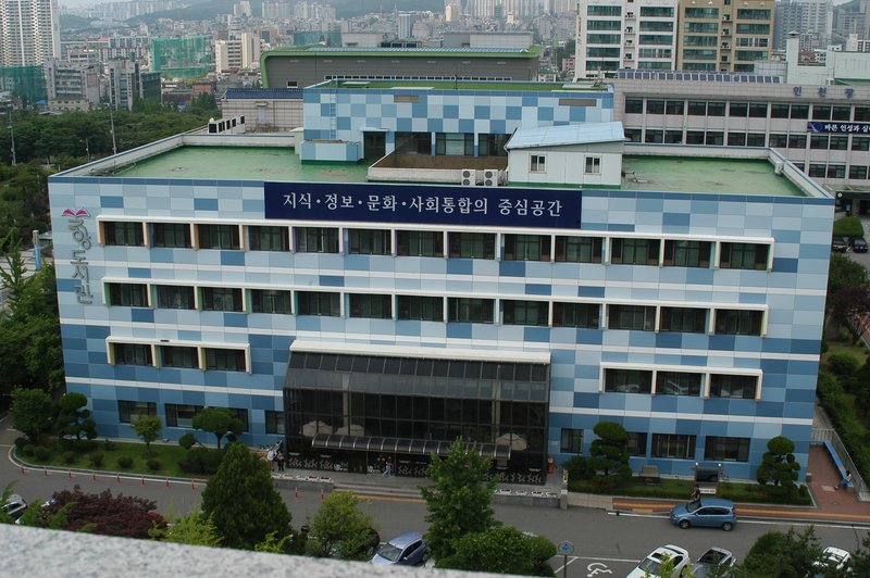 인천시교육청 제공