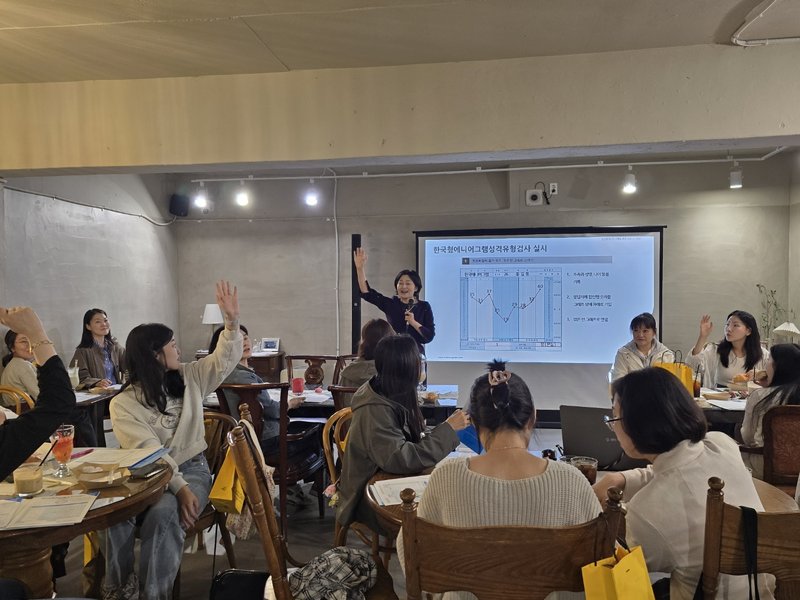 인천북부교육지원청이 운영한 유치원·어린이집 교사 소통 역량 강화 연수 장면. 인천시교육청 제공