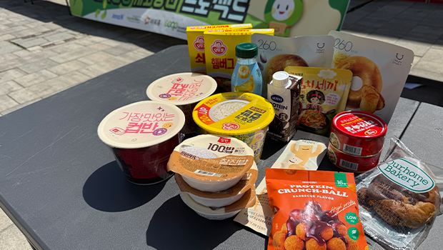 ‘콩세알 꾸러미사업’에서 대학생에게 전달하는 먹거리 나눔 꾸러미