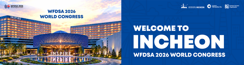 2026 WFDSA 직접판매세계대회 홍보 이미지