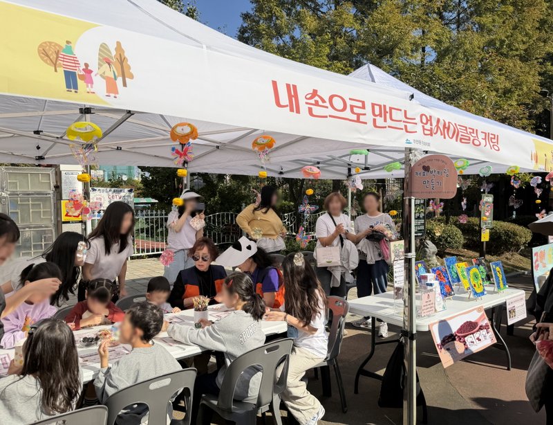 주안6동 주민자치회가 다솔어린이공원에서 연 가을 음악회와 주민총회 행사 장면. 미추홀구 제공