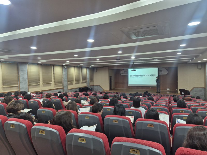 21일 열린 ‘문화예술 산책’ 행사 모습. 인천시교육청 제공