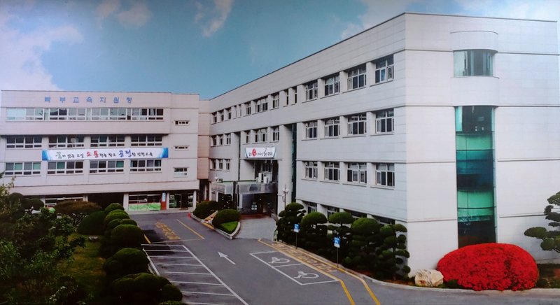 인천북부교육지원청이 21일 초·중학교 취학관리 및 학적 업무 담당자를 대상으로 연수를 진행하고 있다. 인천시교육청 제공