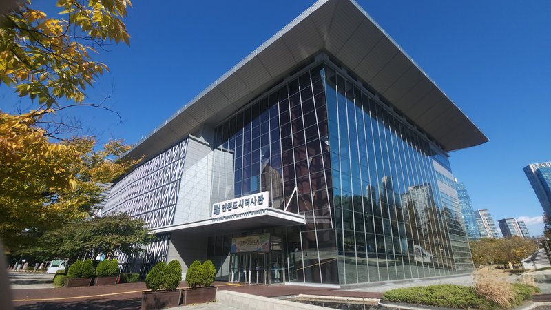 재외동포교육문화센터로 조성될 인천도시역사관 전경