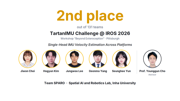 국제 로봇학술대회 ‘IROS 2026’에서 워크숍 최우수논문상과 이동 추정 경진대회 2위를 차지한 조영근 교수의 공간지능 및 로보틱스 연구실(SPARO)