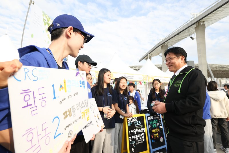 인천시교육청 제공. 인천수학축전·인천과학대제전 행사 장면