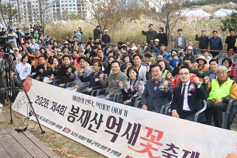 연수구 주민자치회가 주관한 동 축제 현장 모습