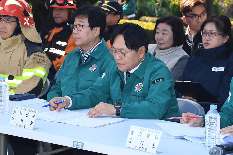 강화군이 광성보 일원에서 재난대응 안전한국훈련을 실시하고 있다.