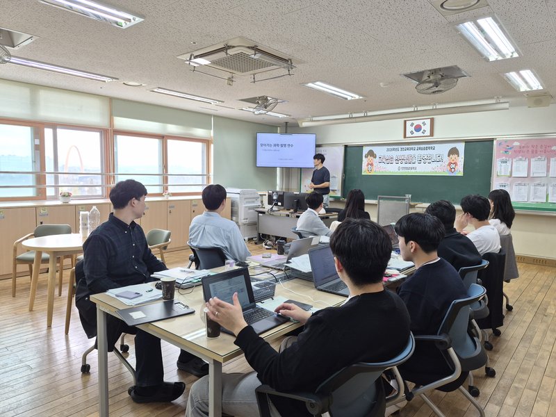 인천시교육청 초등발명교육지원단의 찾아가는 과학발명교실 연수 모습. 인천시교육청 제공