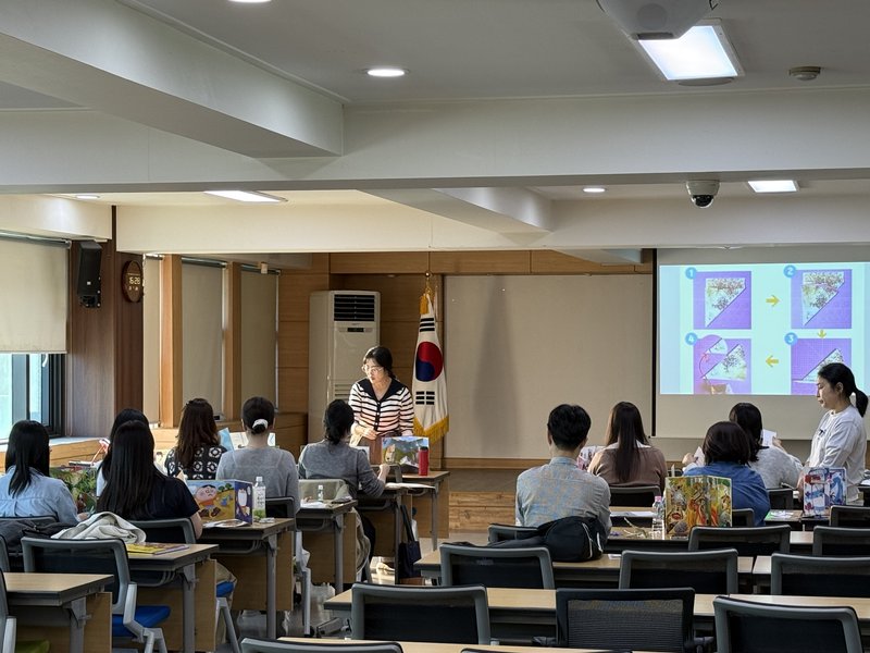 인천남부교육지원청 특수교사 역량 강화 연수 모습. 인천시교육청 제공