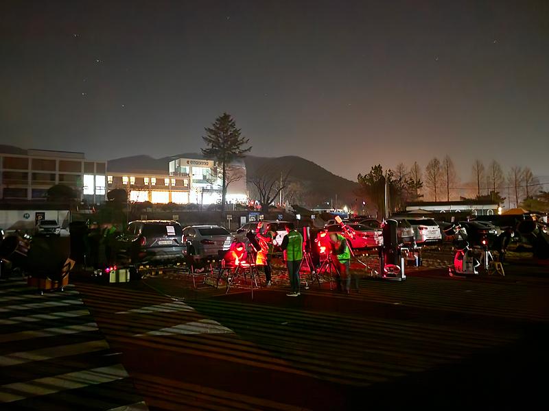 강화천문과학관 11월 특별 프로그램 관련 사진