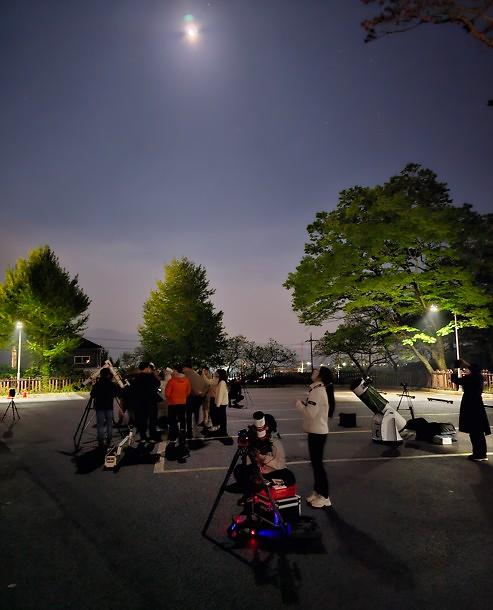 강화천문과학관 11월 특별 프로그램 관련 사진