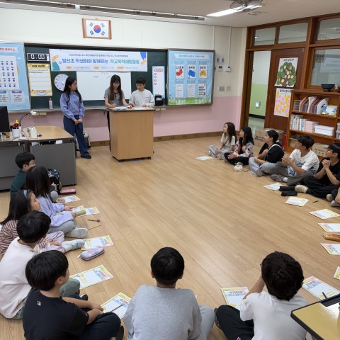 학생들이 토의와 역할극 등 체험 활동을 하고 있다. 인천시교육청 제공